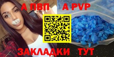 ГАЛЛЮЦИНОГЕННЫЕ ГРИБЫ Северобайкальск
