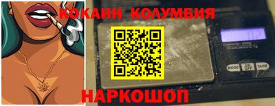 дурь Севастополь