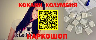 хмурый Славгород