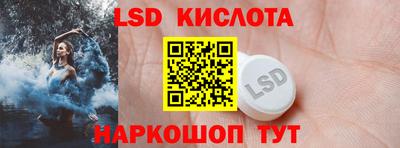 дурь Севастополь