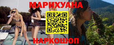 ПСИЛОЦИБИНОВЫЕ ГРИБЫ Сланцы