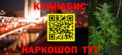 ПСИЛОЦИБИНОВЫЕ ГРИБЫ Сланцы