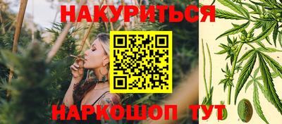 хмурый Славгород