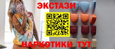 хмурый Славгород