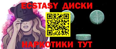 MDMA Premium VHQ Свободный