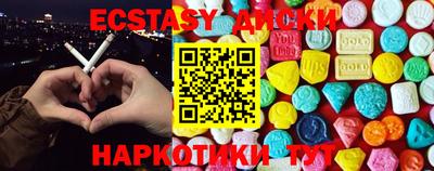 хмурый Славгород