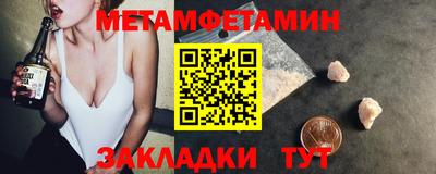 MDMA Premium VHQ Свободный