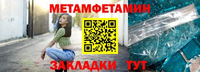 MDMA Premium VHQ Свободный
