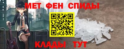 ГАЛЛЮЦИНОГЕННЫЕ ГРИБЫ Северобайкальск
