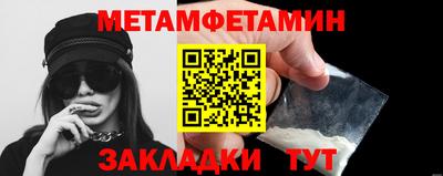 дурь Севастополь