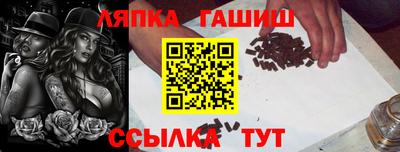 MDMA Premium VHQ Свободный