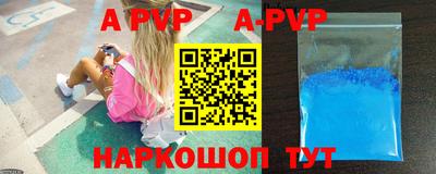 ГАЛЛЮЦИНОГЕННЫЕ ГРИБЫ Северобайкальск