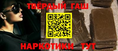 COCAINE Славянск-на-Кубани