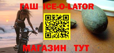 ГАЛЛЮЦИНОГЕННЫЕ ГРИБЫ Северобайкальск