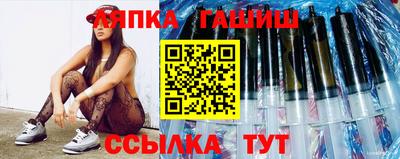 дурь Севастополь