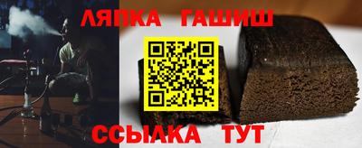 дурь Севастополь
