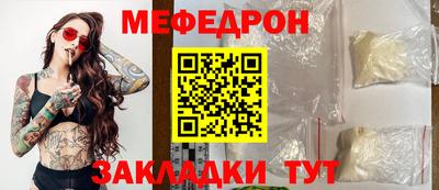 MDMA Premium VHQ Свободный