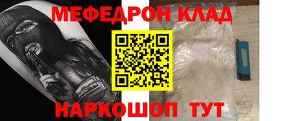 хмурый Славгород