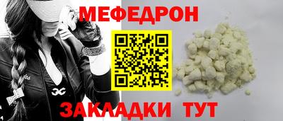 MDMA Premium VHQ Свободный