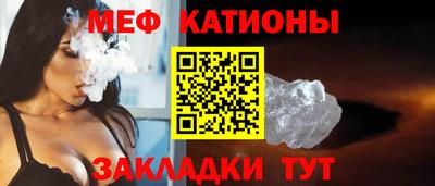 ГАЛЛЮЦИНОГЕННЫЕ ГРИБЫ Северобайкальск