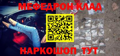 ГАЛЛЮЦИНОГЕННЫЕ ГРИБЫ Северобайкальск